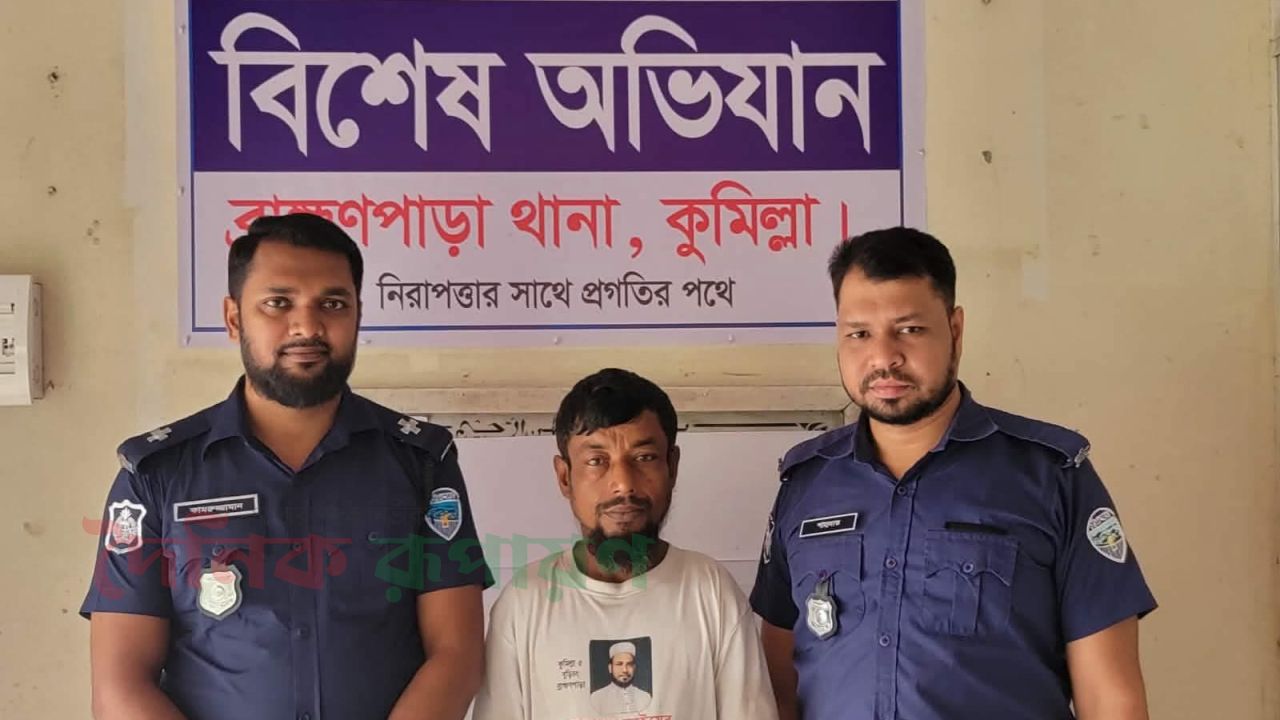 মামা-ভাগনের বিরোধ থামাতে গিয়ে প্রাণ গেল গৃহবধূর, স্বামী গ্রেপ্তার